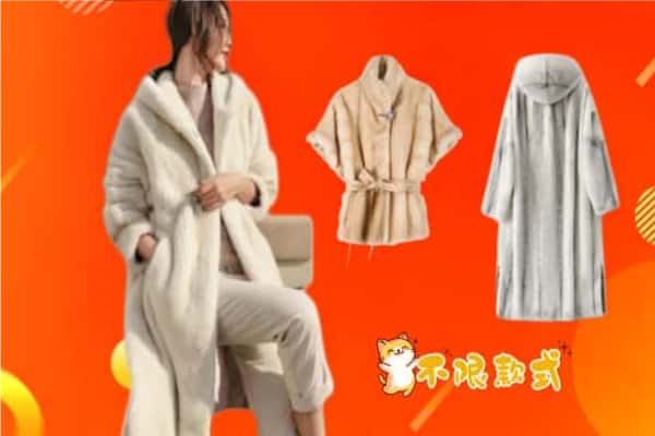 绩溪县回收貂皮